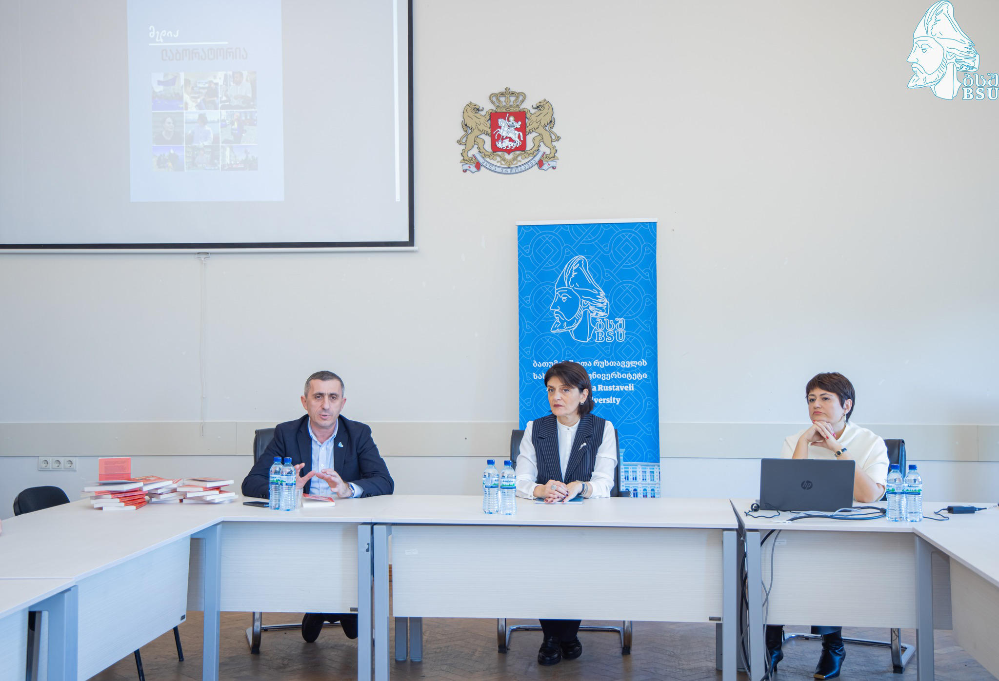 ბსუ-ში ჟურნალისტიკის უახლესი სახელმძღვანელოს „კონვერგენტული ჟურნალისტიკა“ და სტუდენტური ჟურნალის „მედიალაბორატორია“ წარდგენა გაიმართა