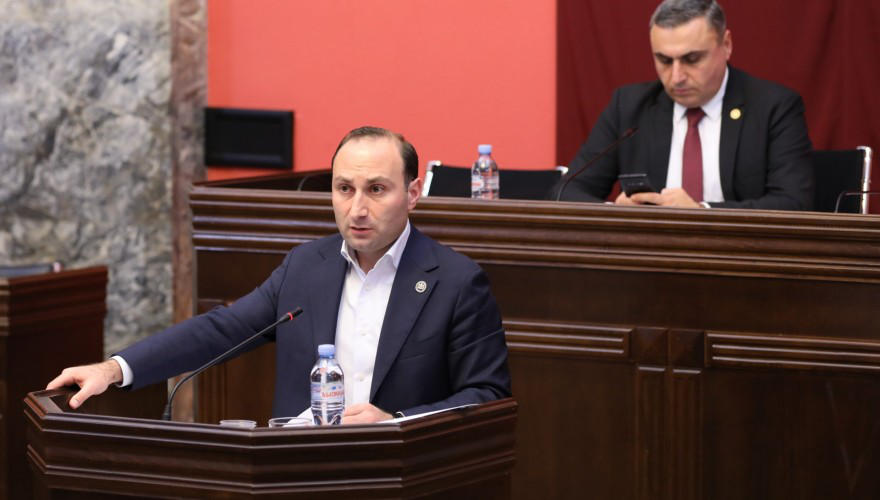 იურიდიულ საკითხთა კომიტეტმა „პროკურატურის შესახებ" კანონში ცვლილება განიხილა
