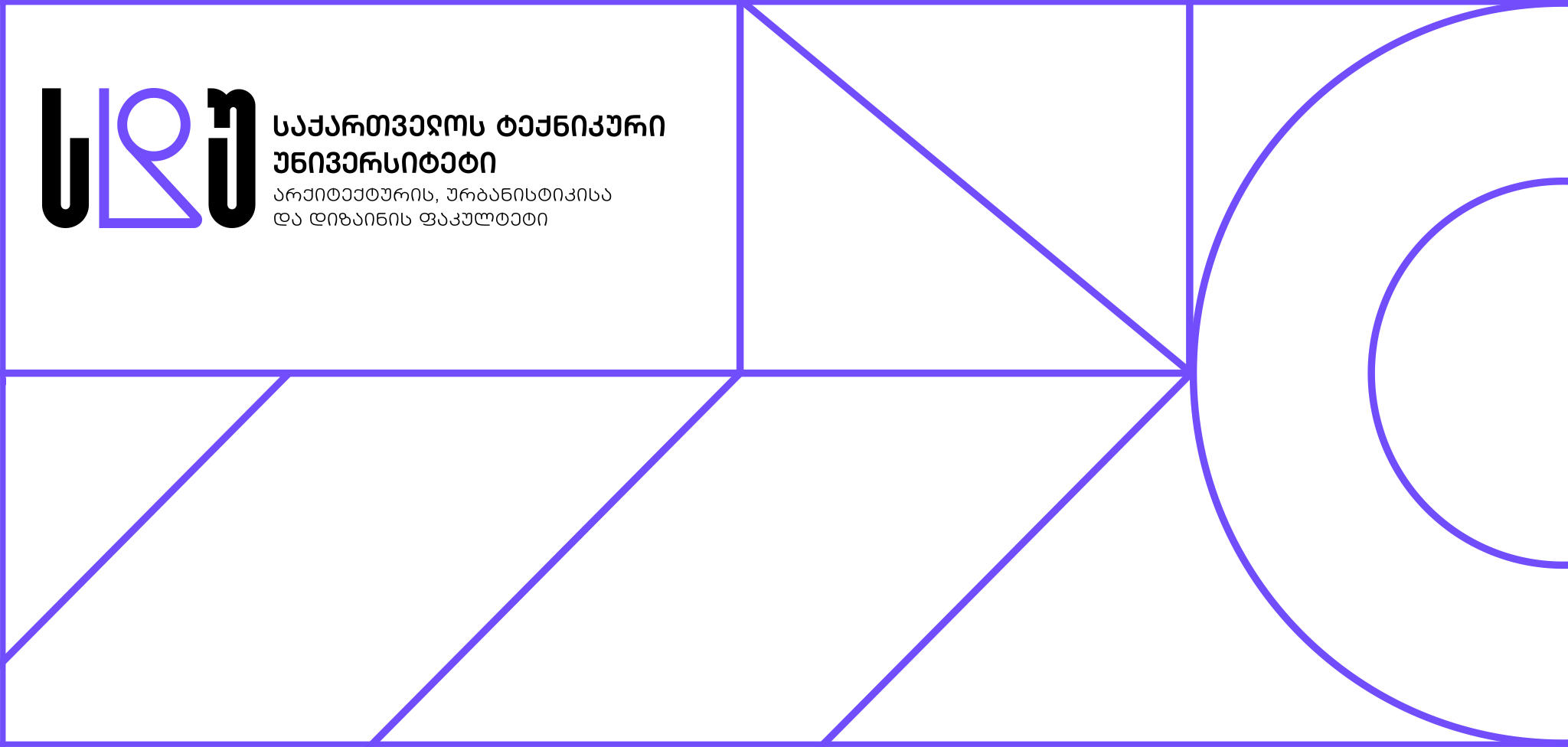 საქართველოს ტექნიკურ უნივერსიტეტს არქიტექტორთა საერთაშორისო კავშირის (UIA) ვიცე-პრეზიდენტი, პოლონეთის არქიტექტორტთა ასოციაციის პრეზიდენტი და ვიცე-პრეზიდენტი სტუმრობდნენ