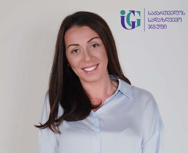 საქართველოს სადაზღვევო ჯგუფმა ბინებისა და კერძო სახლების დაზღვევის ინოვაციური პოლისი „შინ“ შეიმუშავა