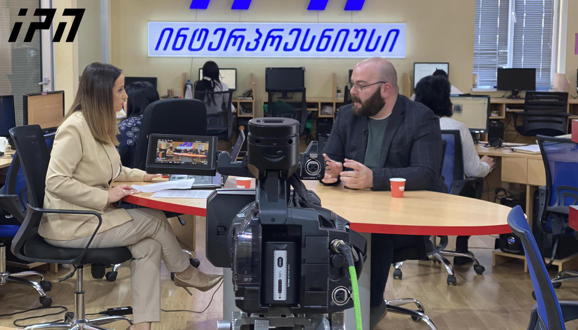 ბექა ლილუაშვილი - ახლა  საზოგადოება „ქართული ოცნების“ „ფერისცვალებას“ აკვირდება, თითქოს ყველაზე პროევროპულები გახდნენ, მაგრამ ისინი ქმნიან ილუზიას