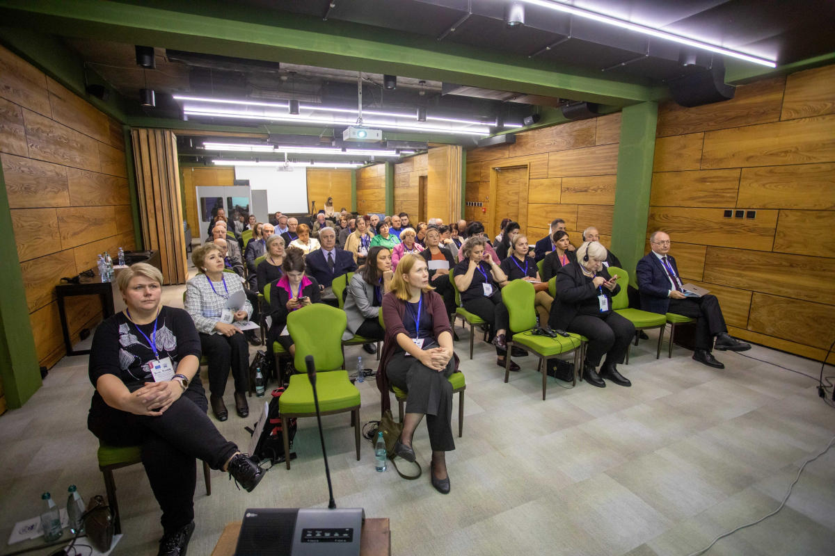 ევროკომისიის მიერ დაფინანსებული პროექტის ფარგლებში სემინარების სერია დაიწყო