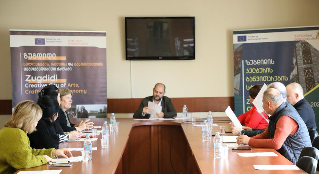 ზუგდიდის მერია ქვეყნის ფარგლებს გარეთ სასწავლებელში ჩარიცხული სტუდენტების ფინანსურ მხარდაჭერას ახორციელებს