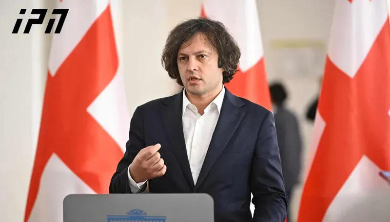Irakli Kobakhidze: When Blinken and Borrell are participating in a certain event, of course, it is our responsibility that our Foreign Minister be present there - there is no reason for speculations