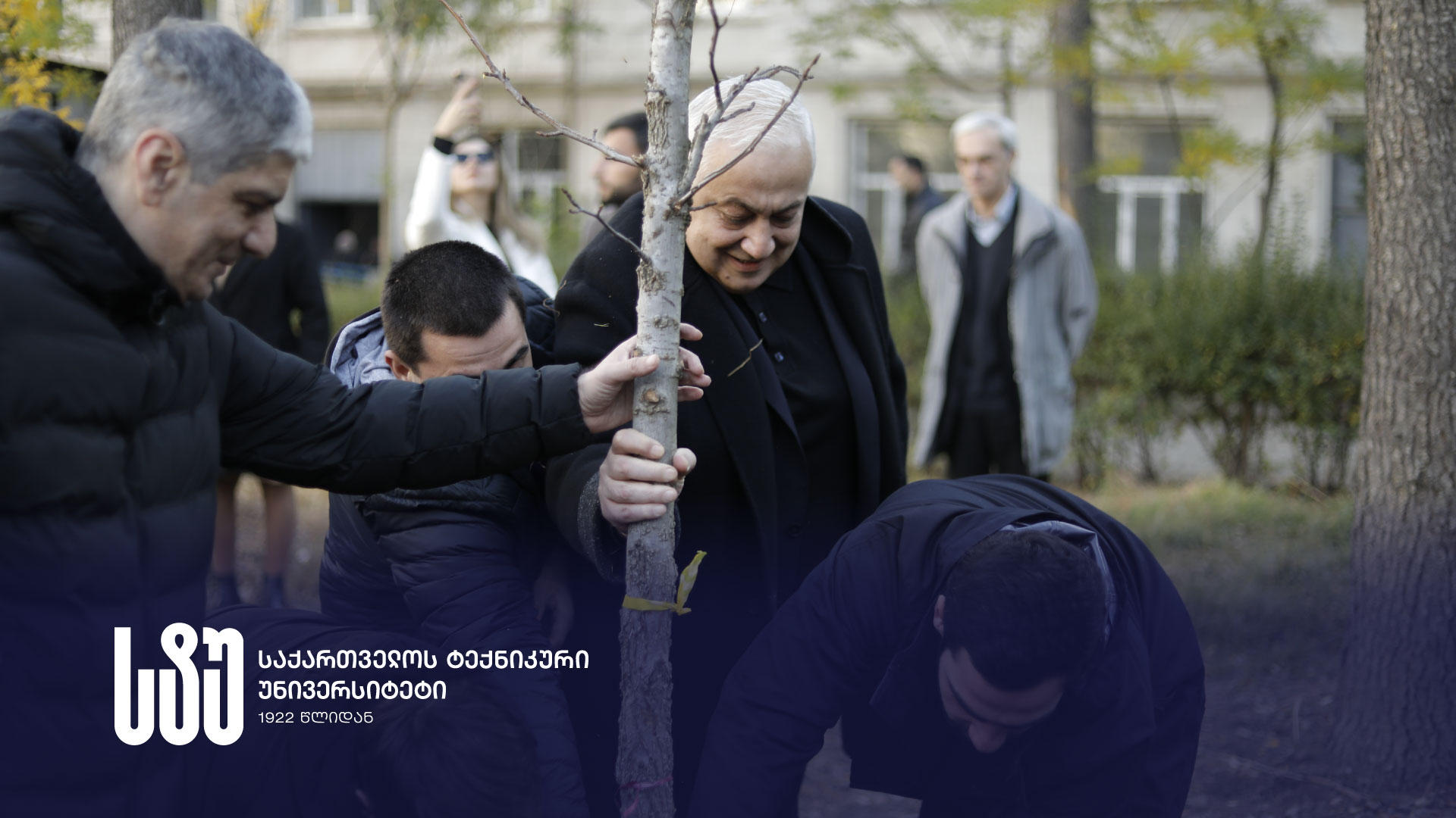 საქართველოს ტექნიკურ უნივერსიტეტში გარემოსდაცვითი პროექტი - „სტუდენტები ერთად სიმწვანისთვის“, დაიწყო