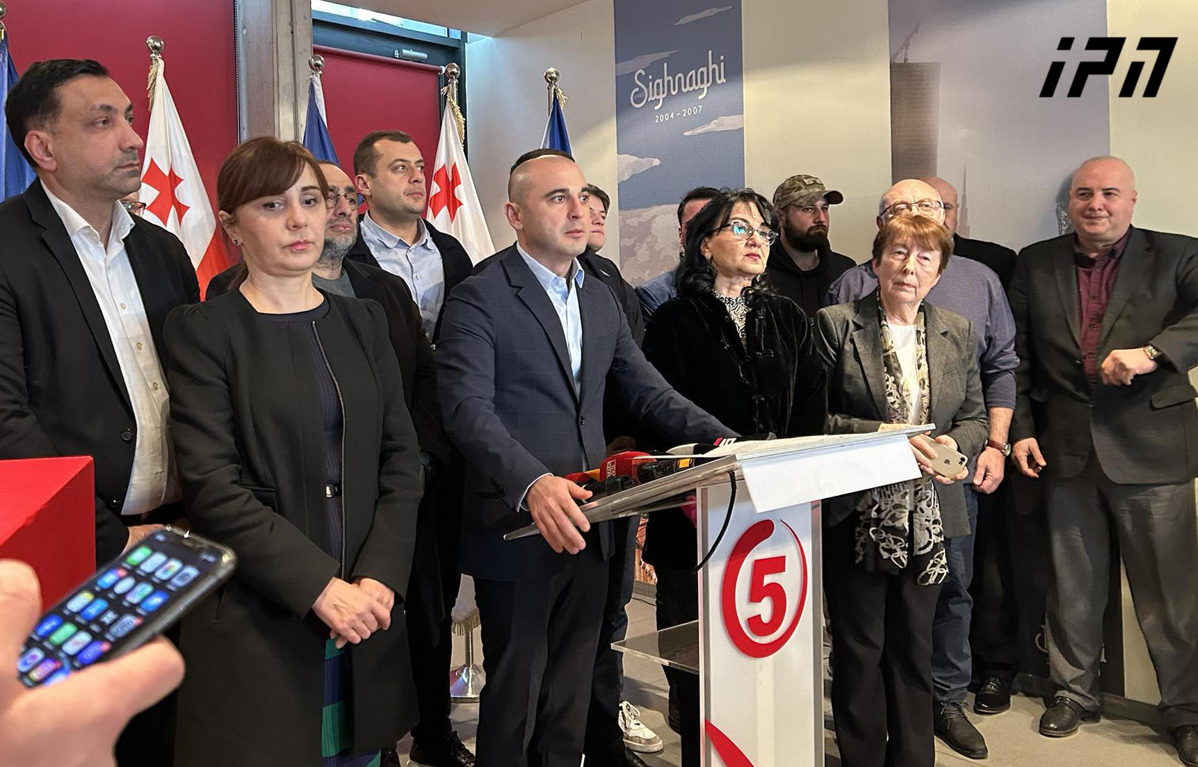 „ნაციონალური მოძრაობის“ პოლიტიკურ საბჭოს 20 წევრი დაემატა