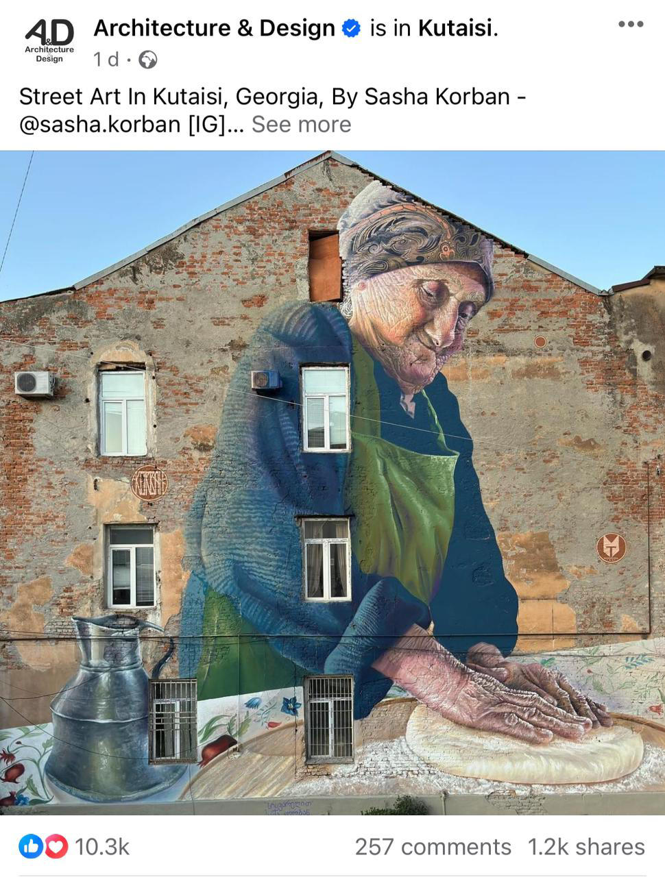 ქუთაისში, kutaisi Mural fest-ის ფარგლებში შესრულებული კედლის მხატვრობა „ბებო“ მსოფლიოს წამყვანი არტ-პლატფორმის Architecture & Design ოფიციალურ ფეისბუქ-გვერდზე მოხვდა
