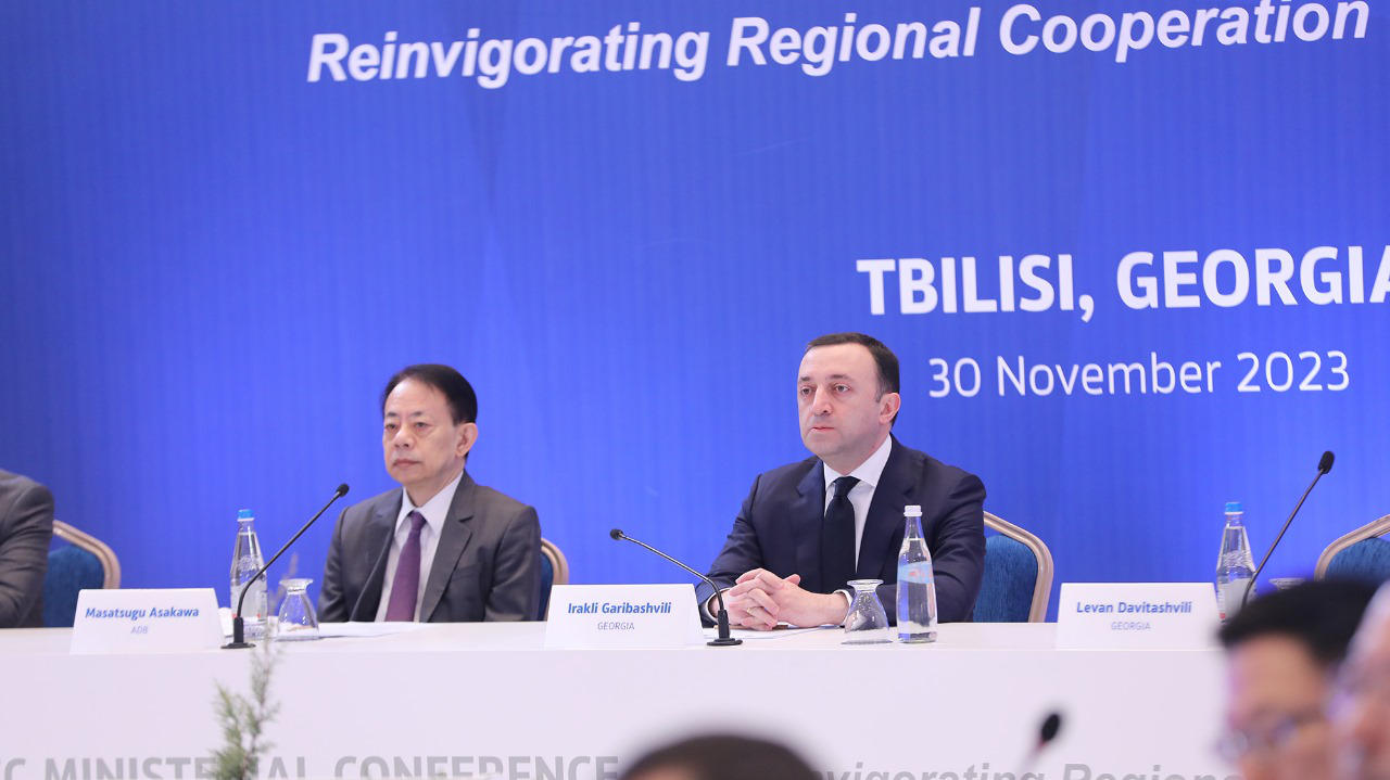 ირაკლი ღარიბაშვილი - მას შემდეგ, რაც ცენტრალური აზიის ეკონომიკური თანამშრომლობის რეგიონალურ პროგრამას შეუერთდა 2016 წელს საქართველო, დაახლოებით, 3 000 000 000 აშშ დოლარის ინვესტიცია იქნა მობილიზებული ქვეყანაში