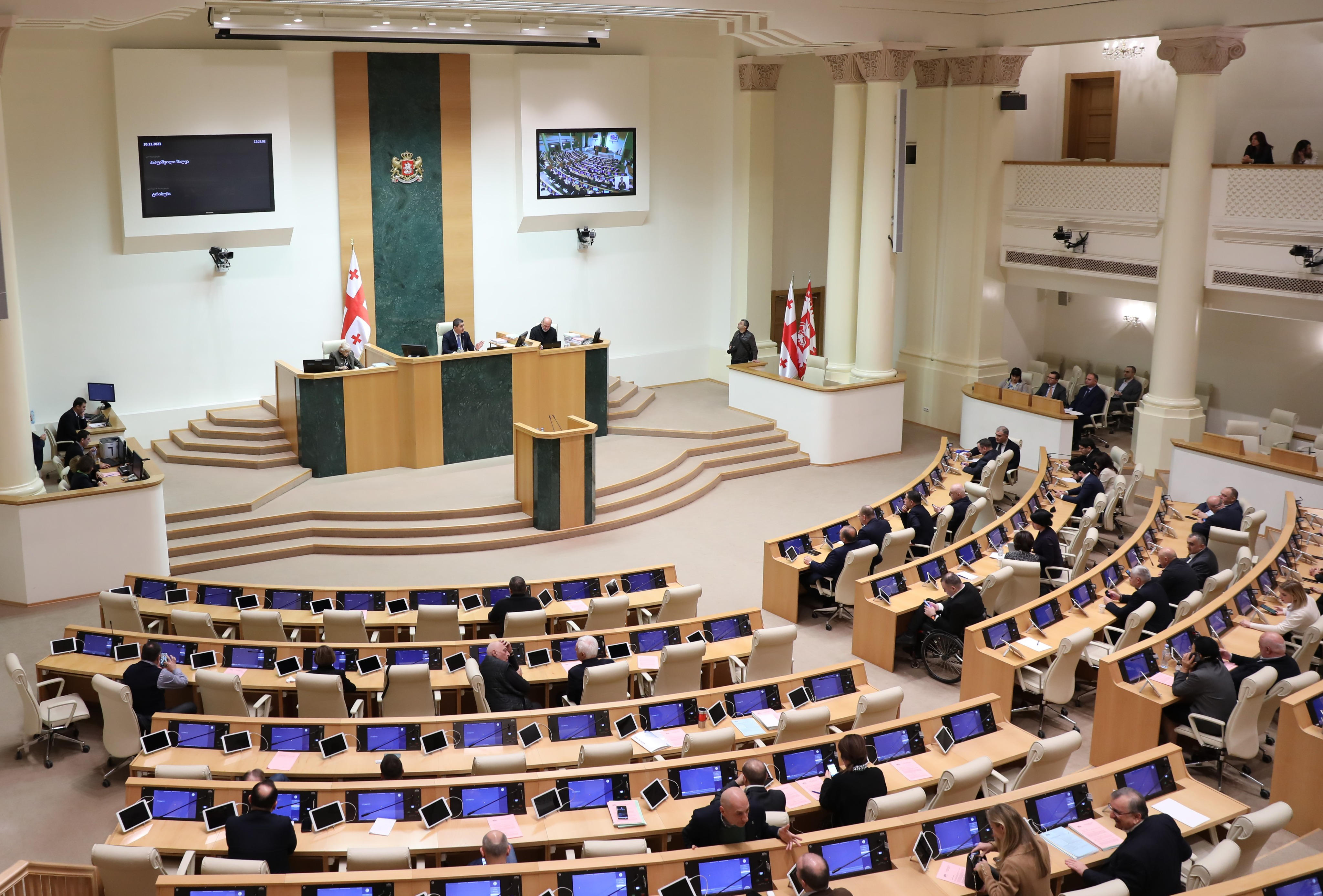 პარლამენტმა „მეწარმეთა შესახებ" კანონში ცვლილებას მესამე მოსმენით მხარი დაუჭირა