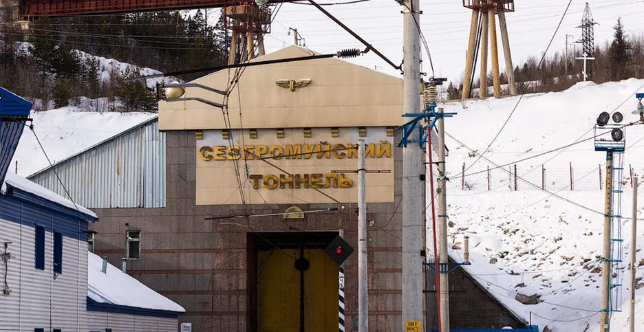 მედია - უკრაინის უშიშროების სამსახურმა რუსეთში მატარებელი ააფეთქა