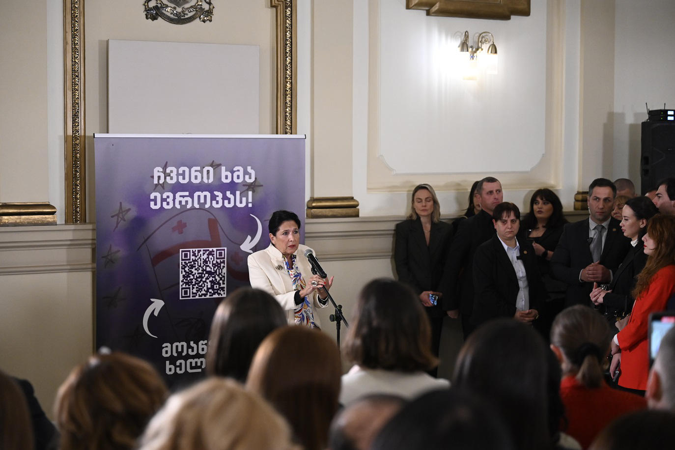 პრეზიდენტი - ევროკავშირთან დაახლოება ბიზნესისათვის ნიშნავს როგორც თავად ბიზნესის, ასევე, მომხმარებლის მეტ დაცულობას