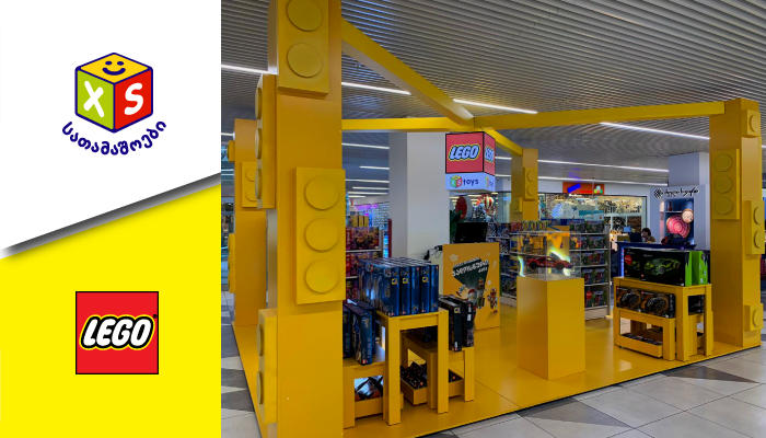 ოფიციალური ლეგოს კუნძული განსაკუთრებული შეთავაზებებით თბილისშია