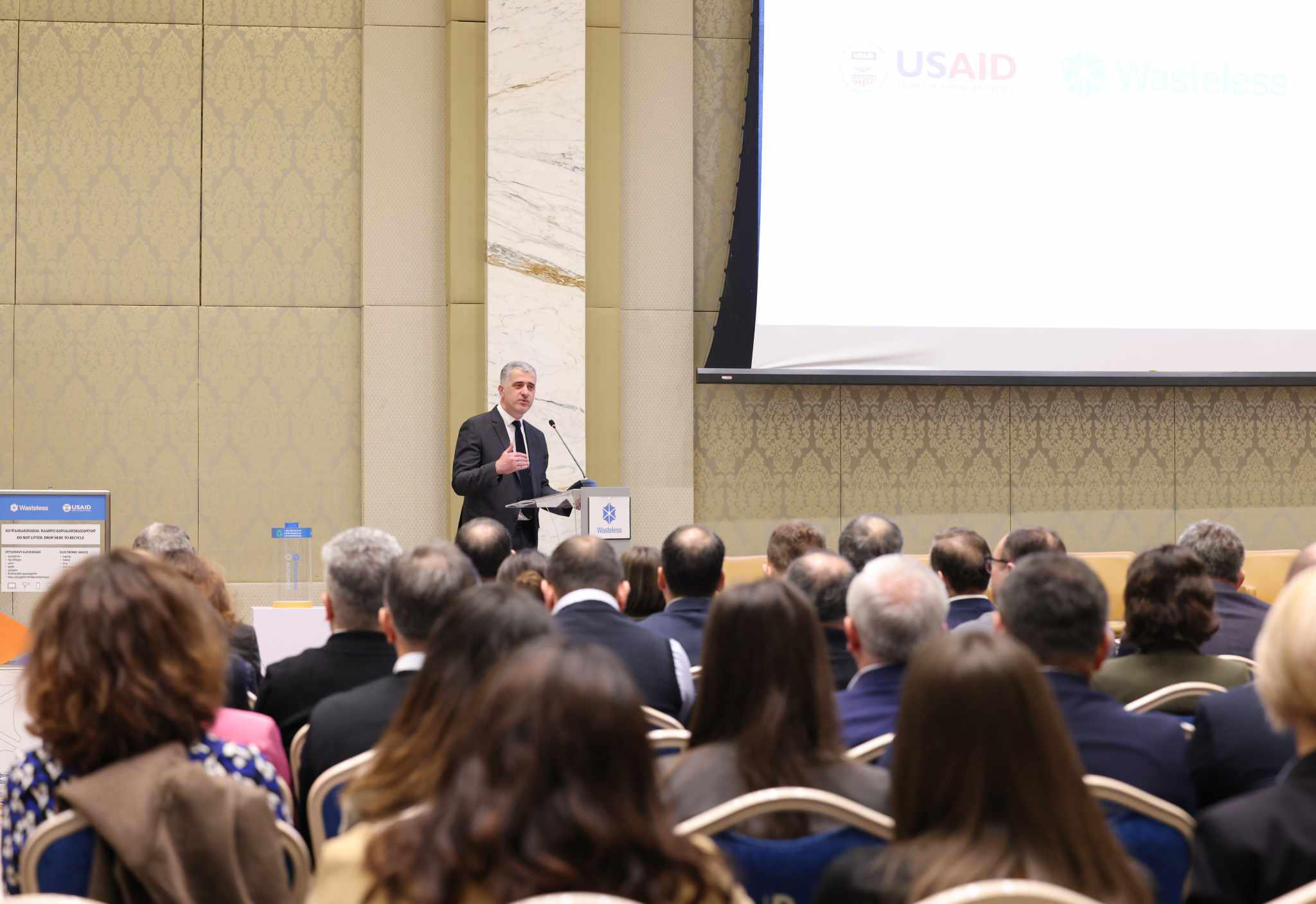 ოთარ შამუგიამ პროექტის „ელექტრონარჩენების შეგროვების და მართვის სისტემის დანერგვა საქართველოში“ საპრეზენტაციო ღონისძიება გახსნა