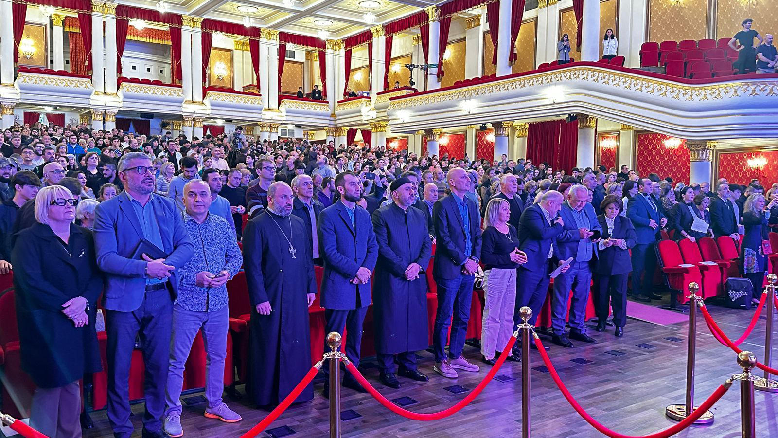 ბათუმში ტოლერანტობის საერთაშორისო დღე აღნიშნეს