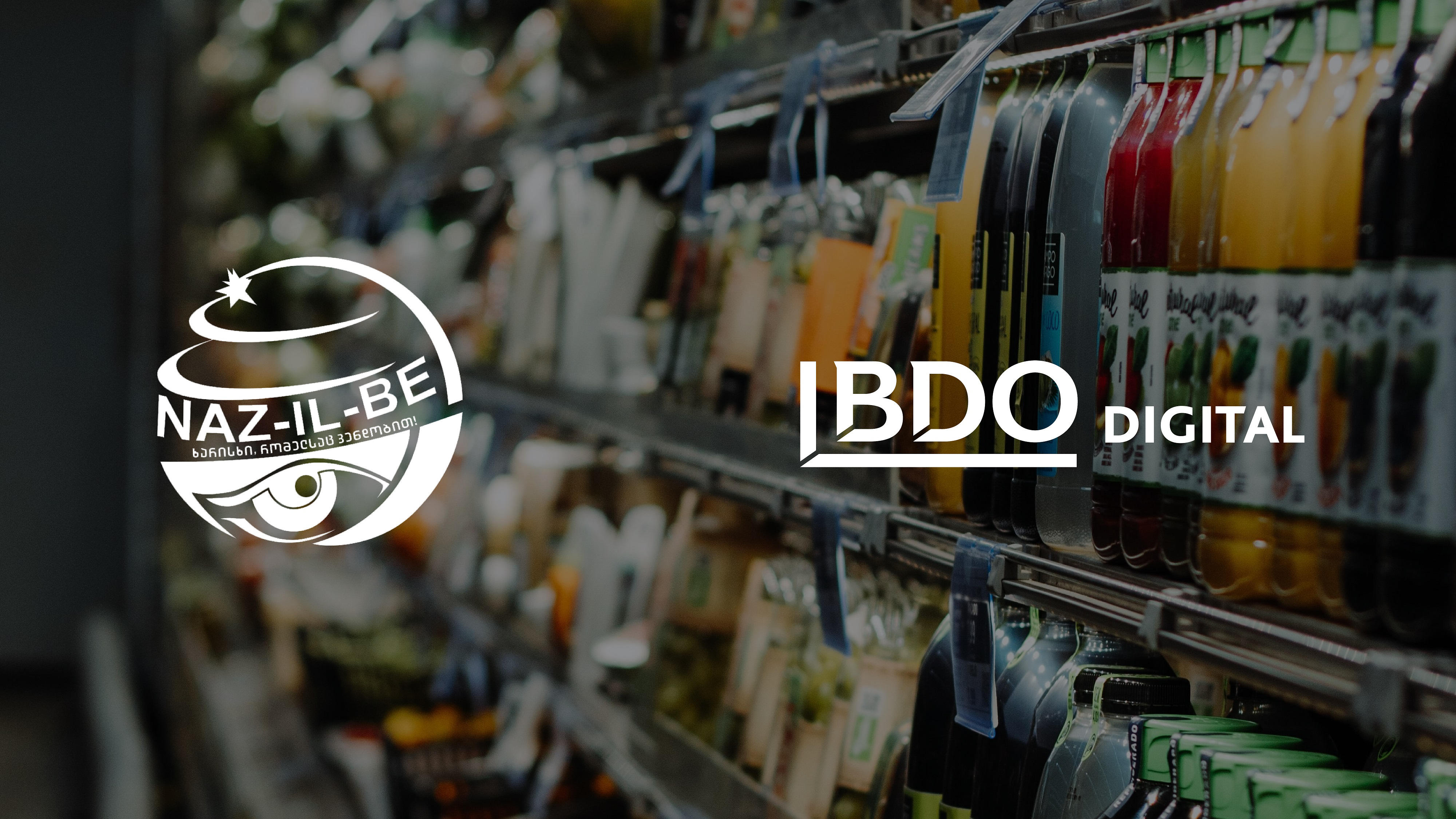 ნაზილბე BDO Digital-თან პარტნიორობით მერჩანდაიზინგის თანამედროვე სისტემას ABM Shelf-ს ნერგავს