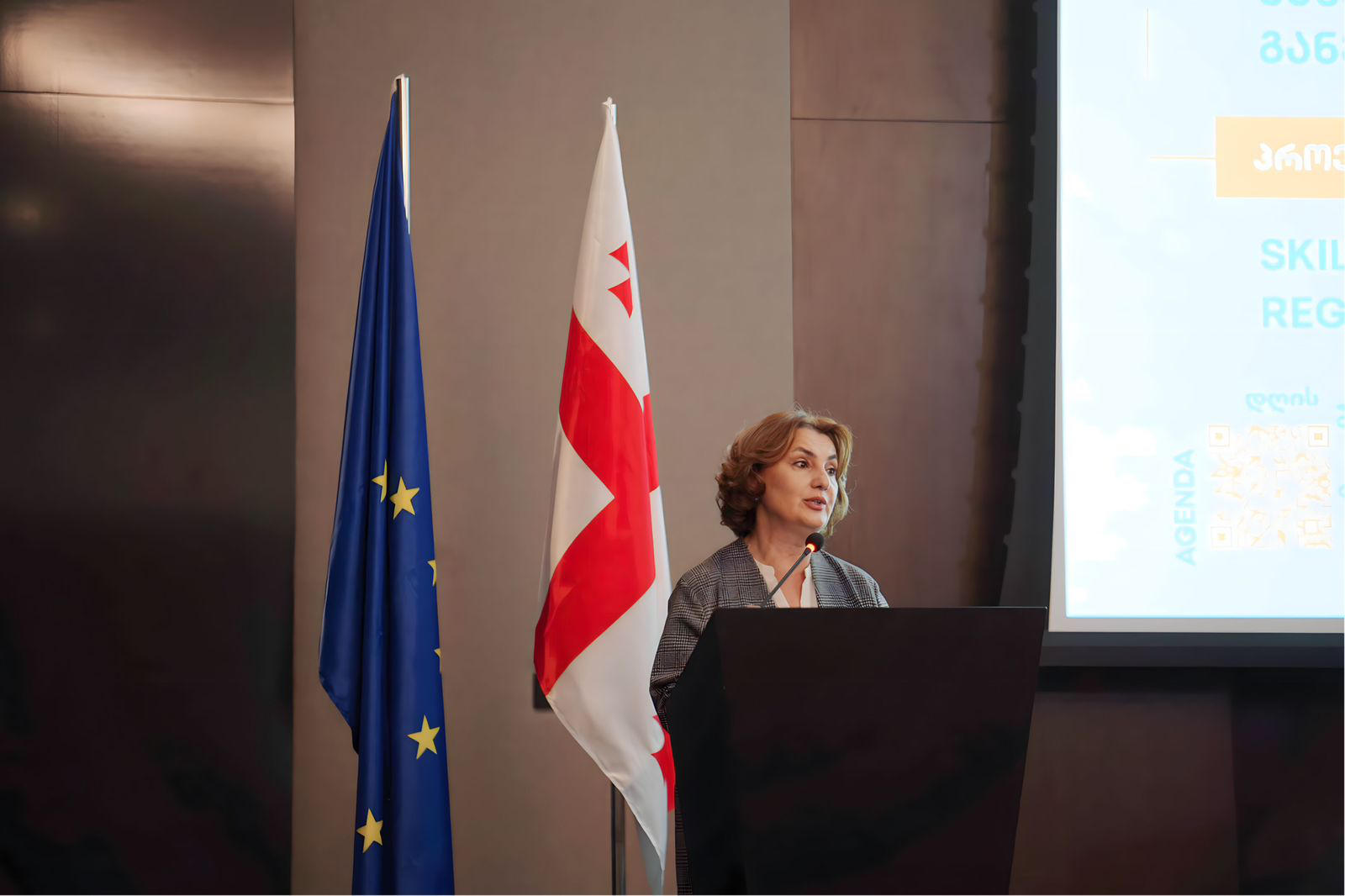 „სტრატეგიული კვლევებისა და განვითარების ცენტრმა“ პროექტის „უნარების გაძლიერება და დასაქმების ინოვაციური შესაძლებლობები საქართველოს რეგიონული განვითარებისთვის“ შემაჯამებელ ღონისძიებას უმასპინძლა