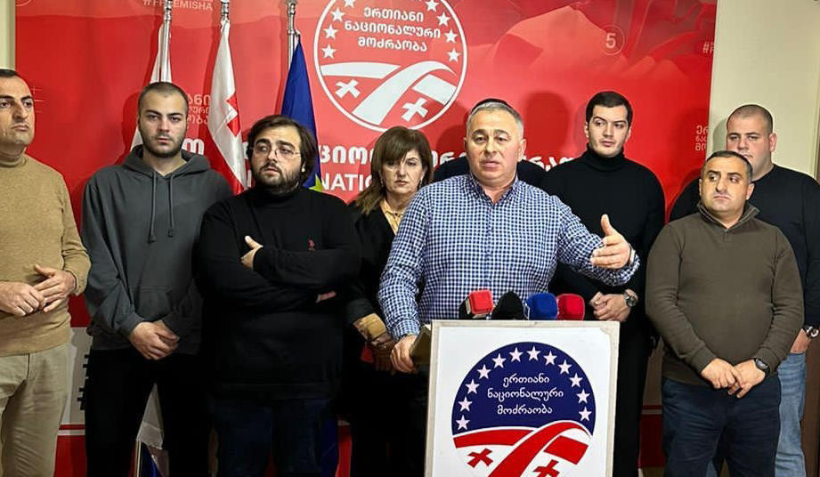 ელგუჯა ბაგრატიონი - კლანურმა სასამართლომ ძალაში დატოვა ძმები წულუკიძეების და ელდარ ანთაძის სასჯელი - ეს იყო მამა-შვილი რიჟვაძეების პოლიტიკური გადაწყვეტილება, რომლებიც ამ ადამიანებმა ამხილეს