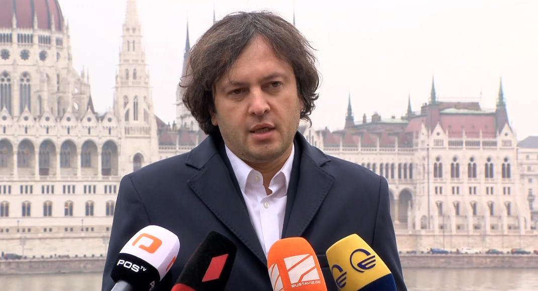 Irakli Kobakhidze: Negotiations between the European Union and Hungary are the business of the European Union and Hungary, we cannot interfere in it - I am sure that positive decisions will be made regarding European integration