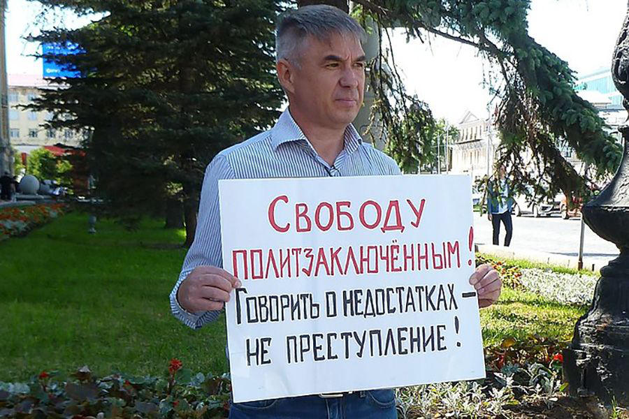 Первый отдел - საქართველოში გაუჩინარებული რუსი აქტივისტი რუსეთის წინასწარი დაკავების იზოლატორში იმყოფება