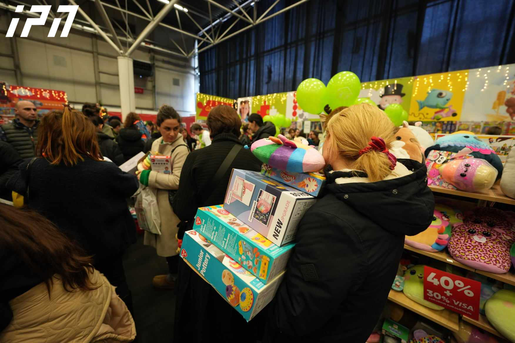 დატვირთულობიდან გამომდინარე "ბიბლუსის საახალწლო ფესტივალის" სამუშაო დრო 22:00 საათამდე გახანგრძლივდა