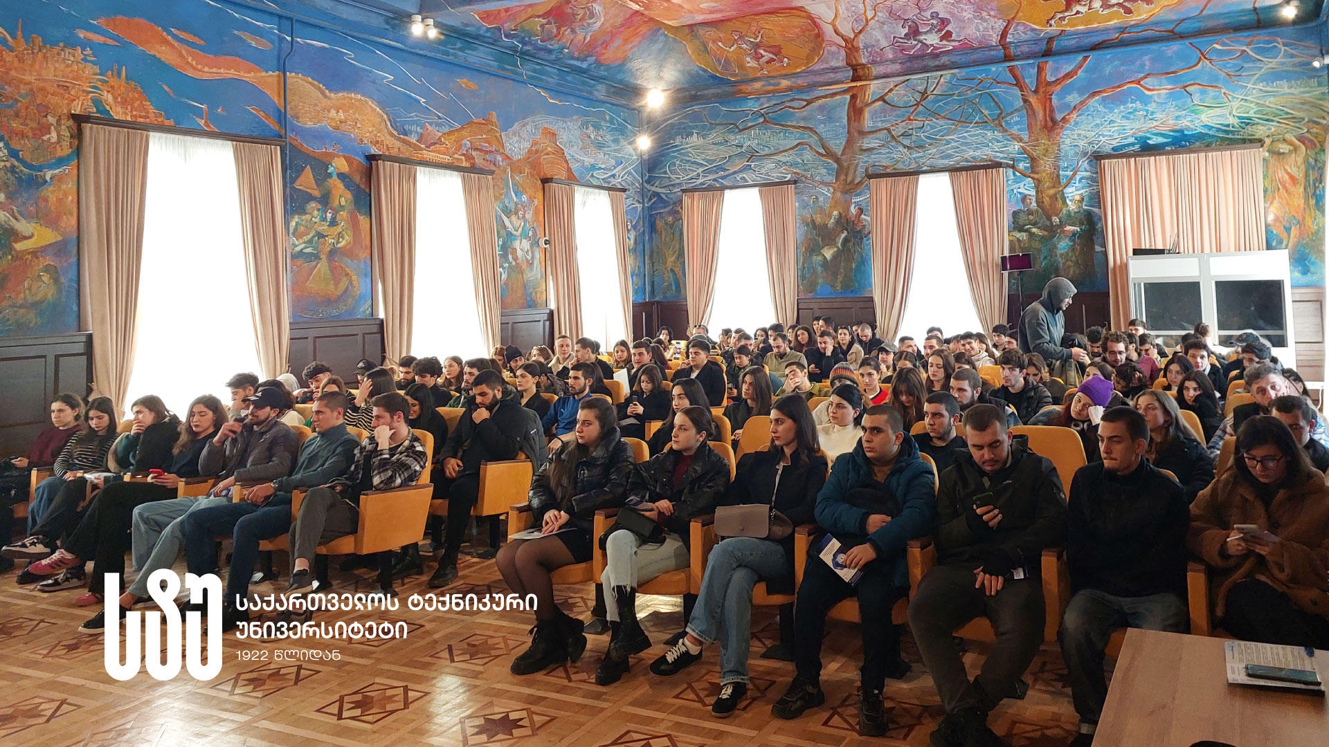 საქართველოს ტექნიკური უნივერსიტეტის სტუდენტებმა კომუნიკაციების სფეროში მომხმარებელთა უფლებების დაცვის შესახებ ინფორმაცია მიიღეს