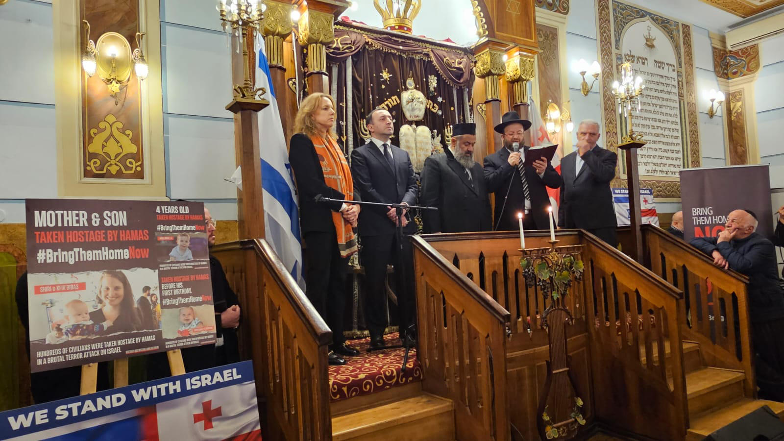 ხანუქას დღესასწაულის დადგომასთან დაკავშირებით, დღეს თბილისის დიდ სინაგოგაში ხანუქას პირველი სანთელი აენთო