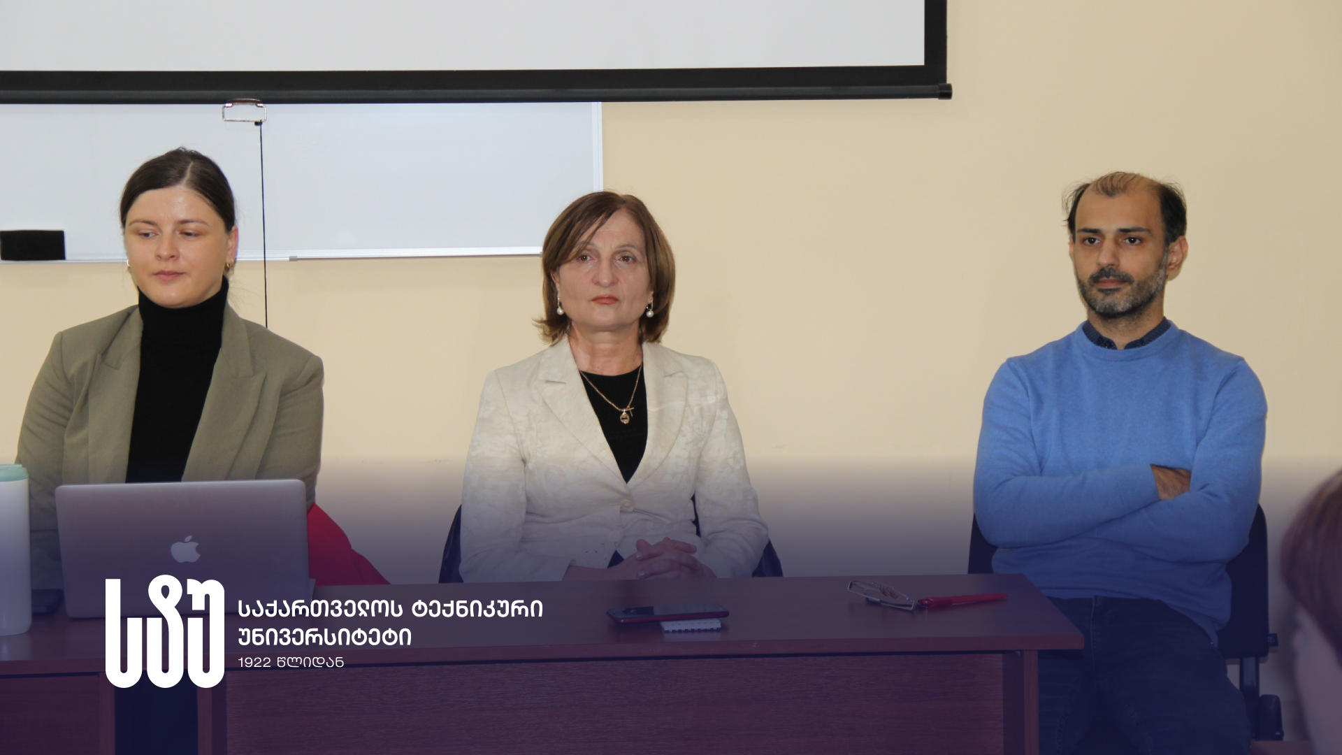 საქართველოს ტექნიკური უნივერსიტეტის სტუდენტები ნეოსოციალური ქსელის წარმომადგენლებს შეხვდნენ