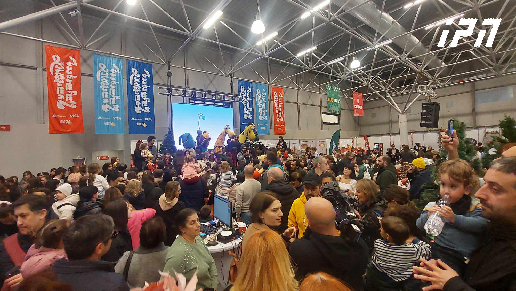 მასშტაბური ღონისძიება, „ბიბლუსის“ საახალწლო ფესტივალი“ სტუმრებს საზეიმო პროგრამით მასპინძლობს