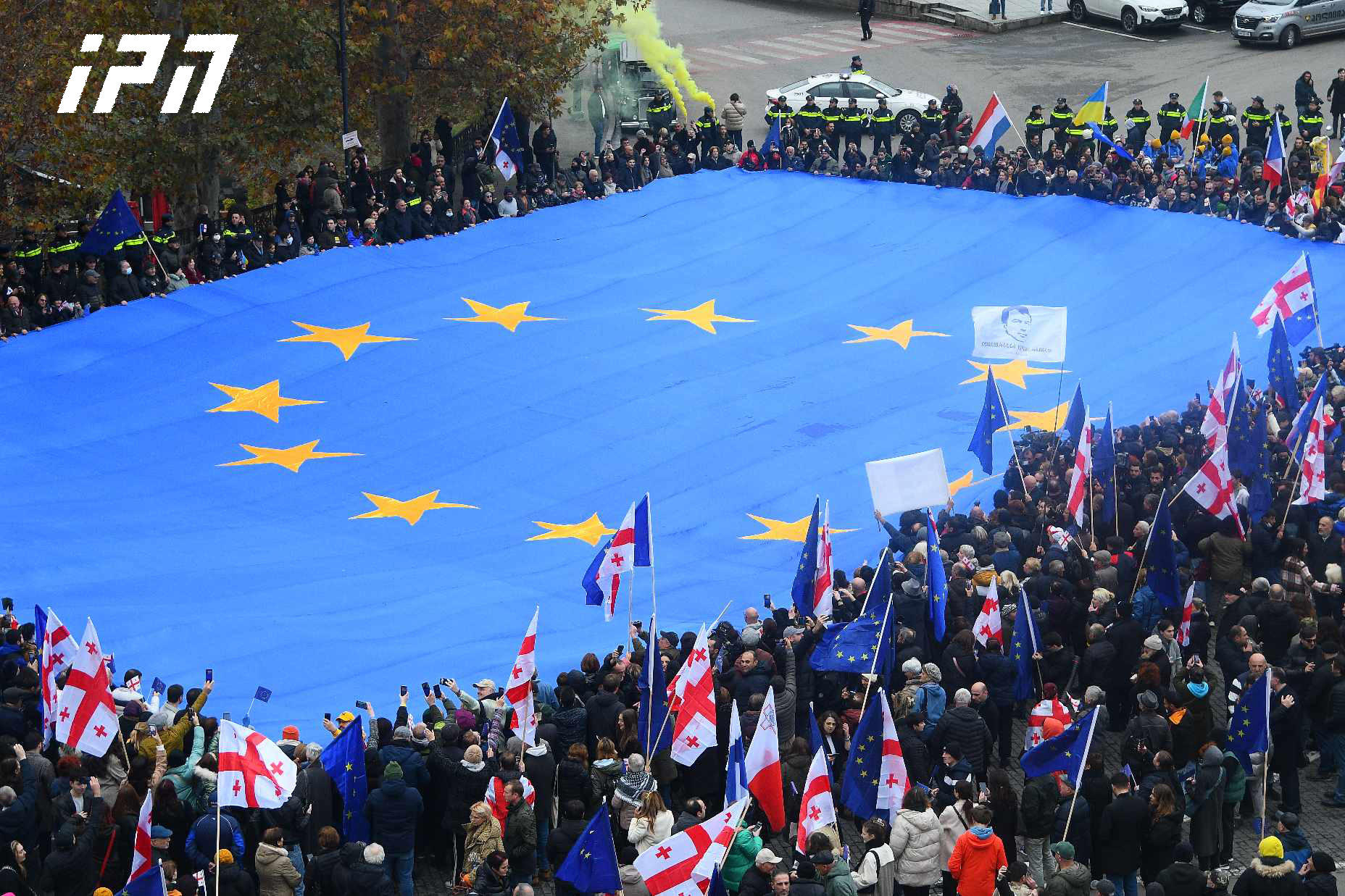 The largest flag of the European Union unfurled on "Europe Square"