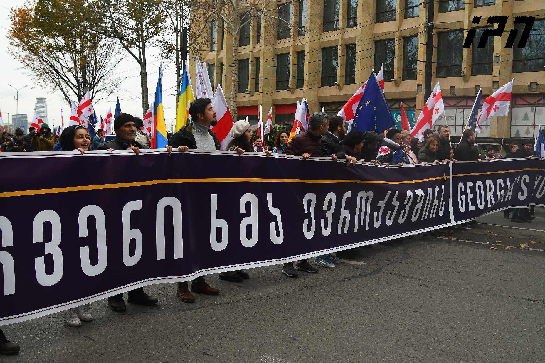 ფიქრია ჩიხრაძე - ვთხოვთ ევროპულ საზოგადოებას, გაითვალისწინონ ქართველი ხალხის ნება, რომელიც ევროპული არჩევანის მყარი მომხრეა და არ გადადონ  საქართველოსთვის სტატუსის მინიჭება