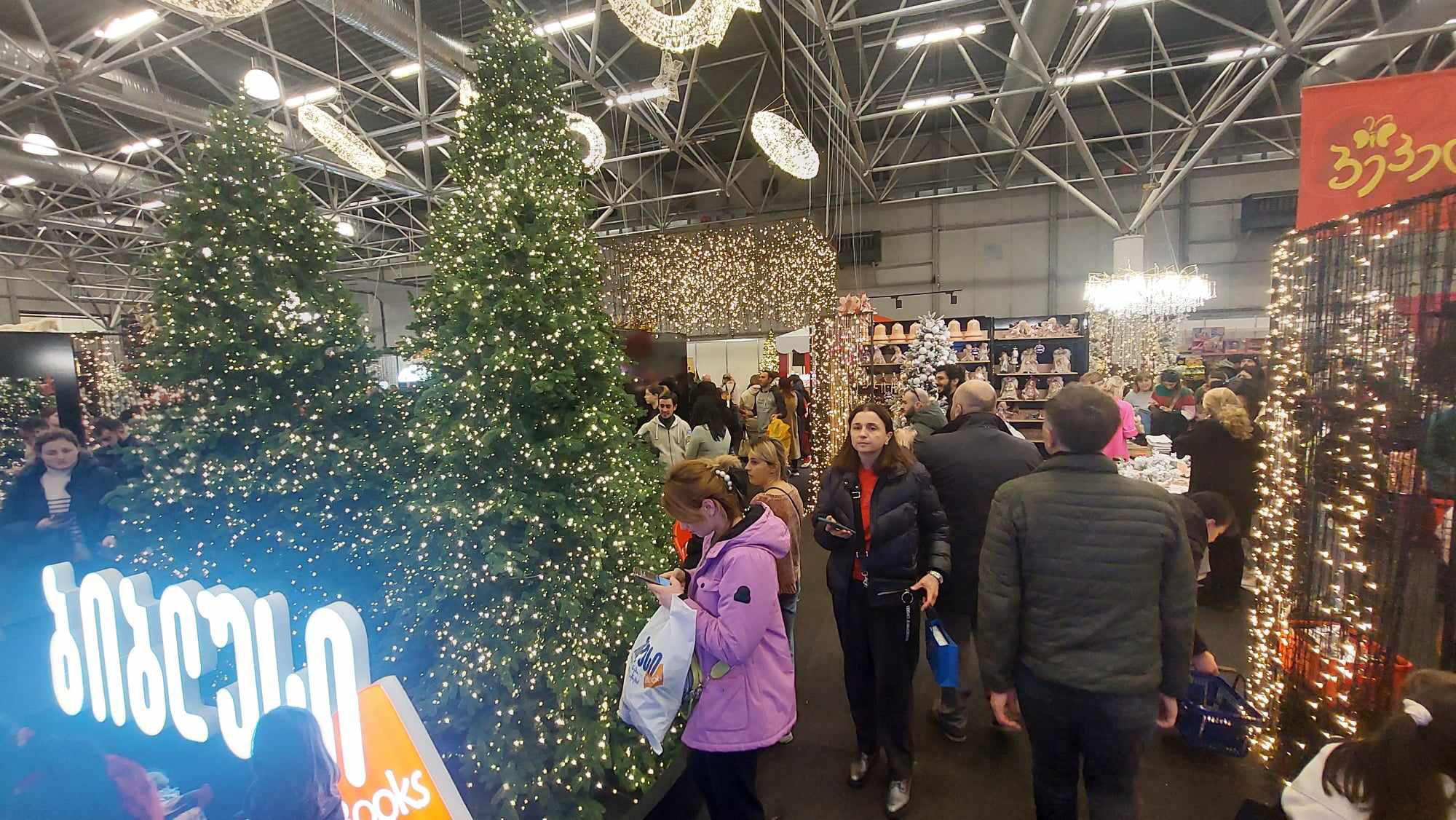 მასშტაბური ღონისძიება, „ბიბლუსის" საახალწლო ფესტივალი“ დღეს დასრულდება