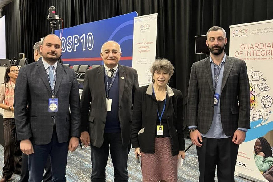 ანტიკორუფციული ბიუროს წარმომადგენლები აშშ-ში გამართულ გაეროს კონვენციის კორუფციის წინააღმდეგ მონაწილე სახელმწიფოთა კონფერენციის მეათე სესიას ესწრებიან
