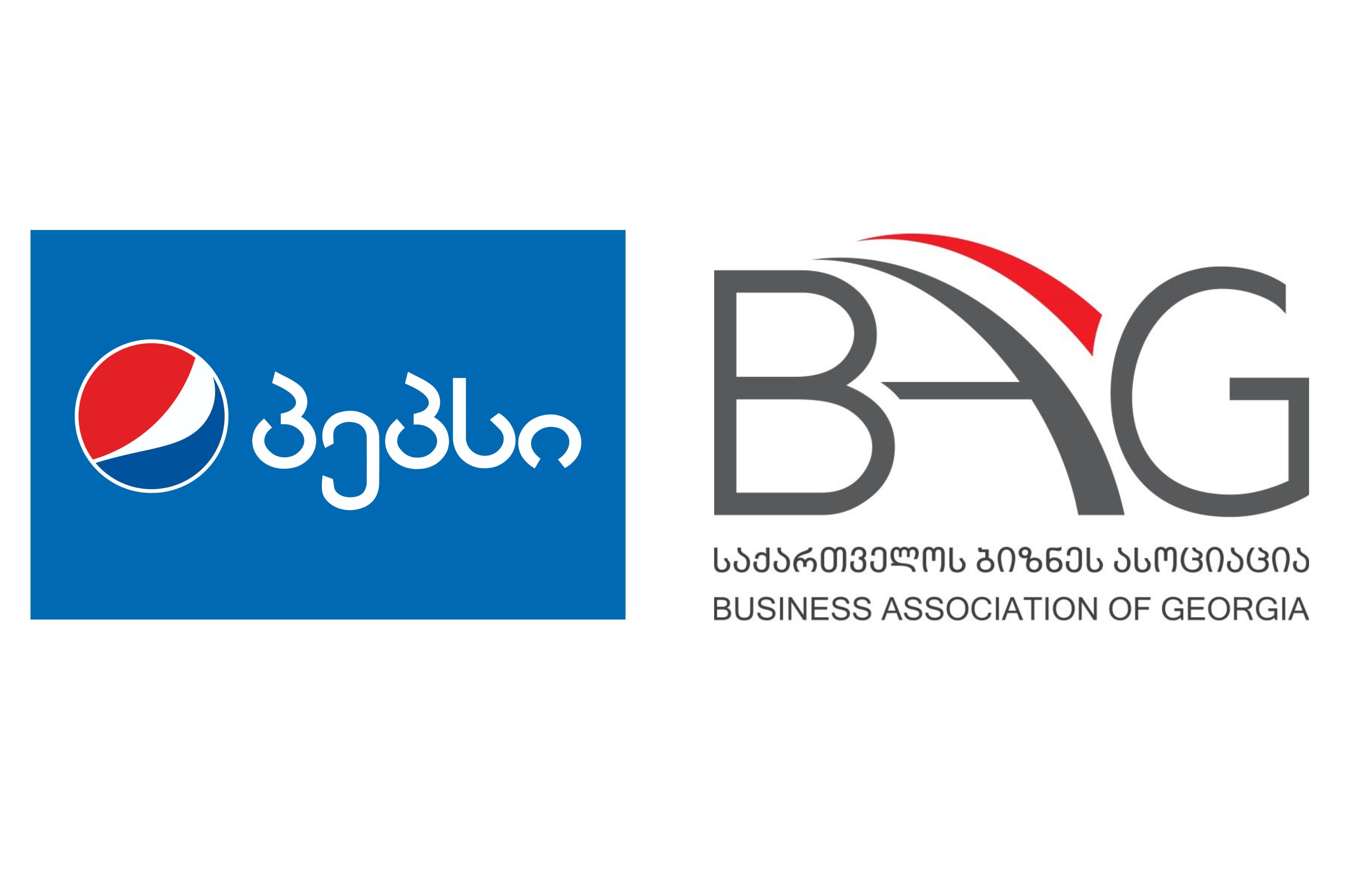 საქართველოს ბიზნეს ასოციაციის წევრი „იბერია რეფრეშმენტსი“ გახდა