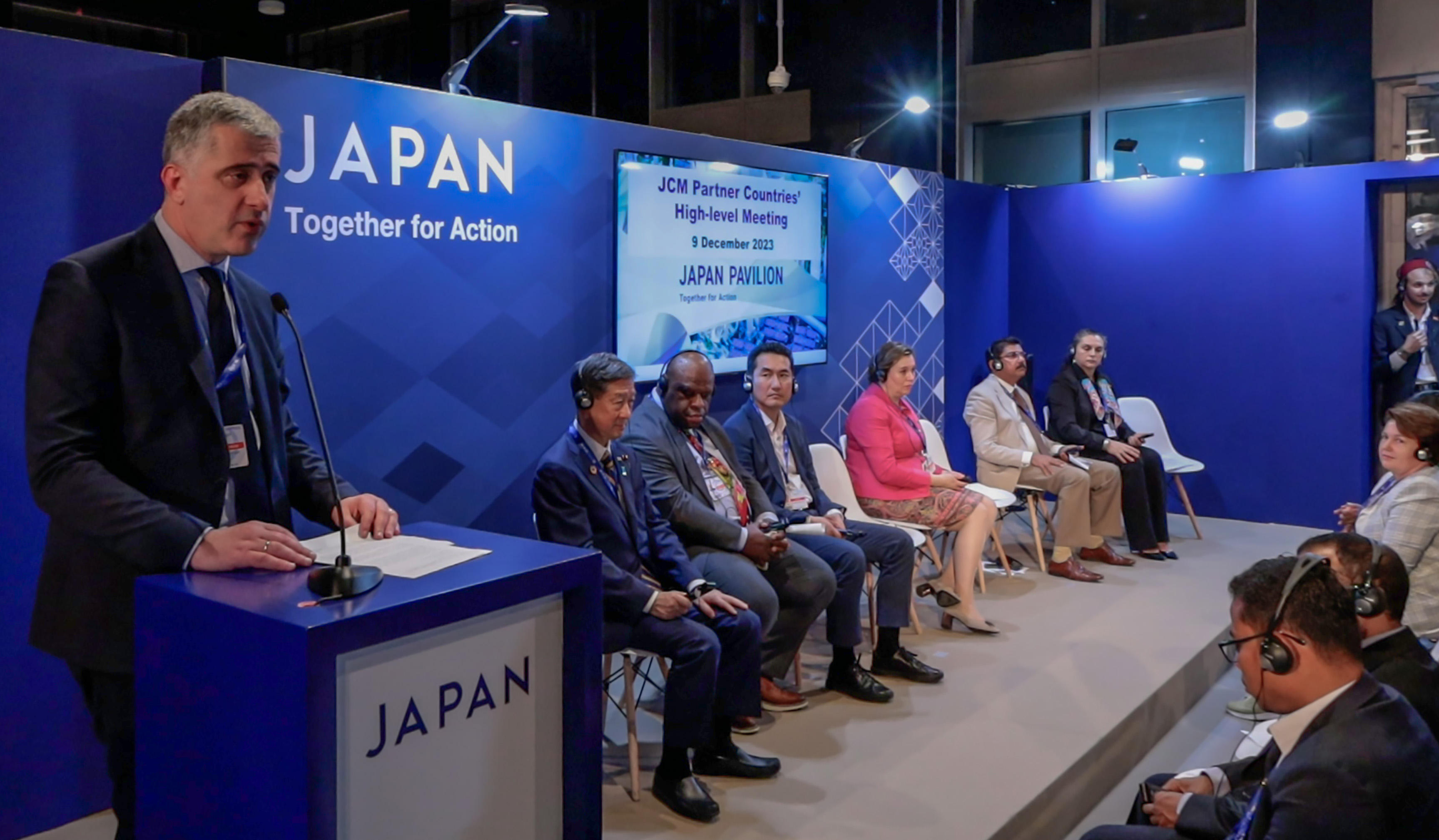 ოთარ შამუგიამ, დუბაიში, იაპონიის ინიციატივით გამართულ მინისტერიალში მიიღო მონაწილეობა