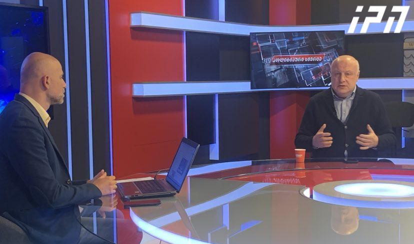 გიგი წერეთელი - ჯერჯერობით ასეთი სიტუაციაა, თუ იბლოკება უკრაინის საკითხი, იბლოკება სხვა საკითხებიც და შესაბამისად, საქართველოს სტატუსის ამბავიც გადაიდება