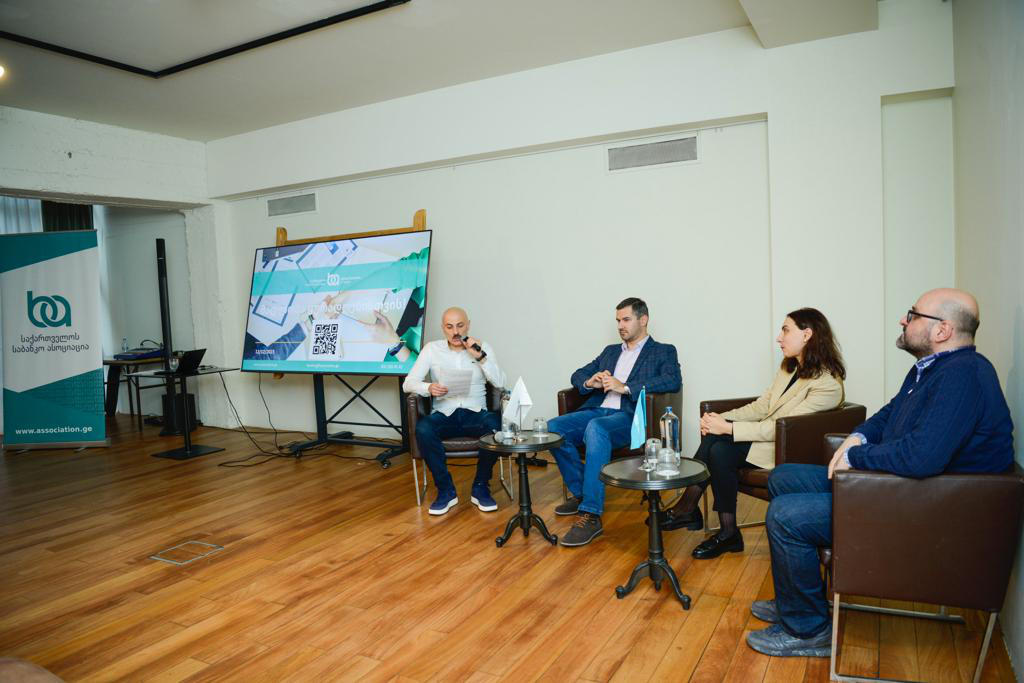 "საქართველოს საბანკო ასოციაციამ" გარემოსდაცვითი, სოციალური და მმართველობითი (ESG) სასწავლო პროგრამის პრეზენტაცია გამართა