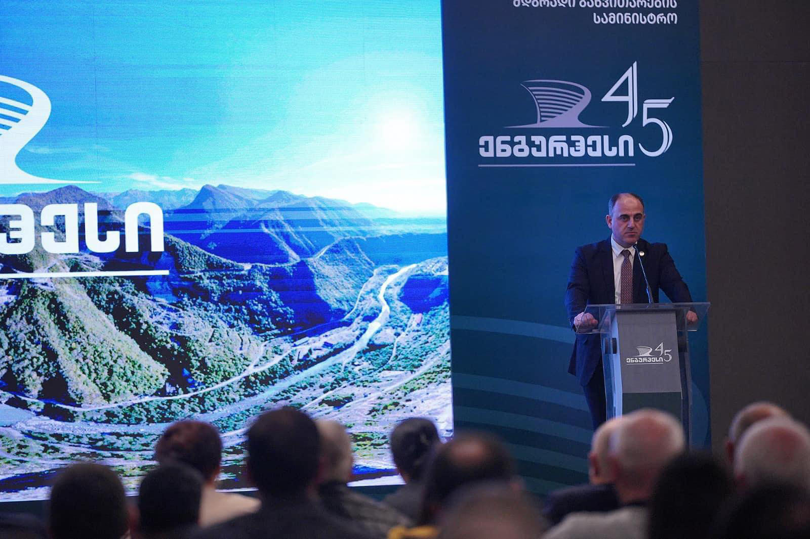 დავით ნარმანია - 45-წლიანი არსებობის განმავლობაში ენგურჰესმა ქვეყნის ენერგომომარაგებაში უმნიშვნელოვანესი წვლილი შეიტანა