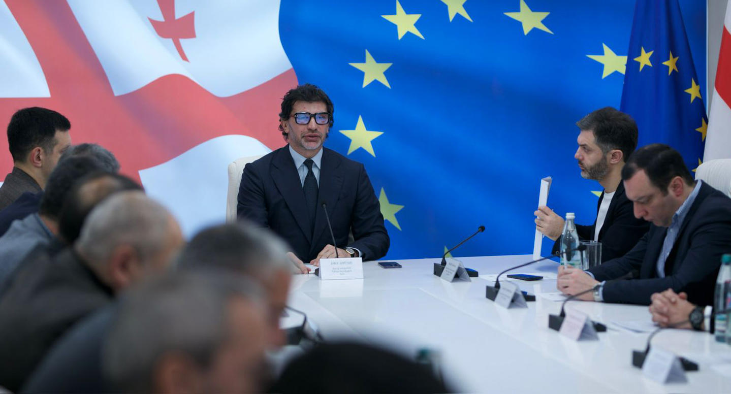 ტრანსპორტისა და ურბანული განვითარების სააგენტო მონიტორინგის სამსახურში დასაქმების მსურველთათვის ვაკანსიებს აცხადებს