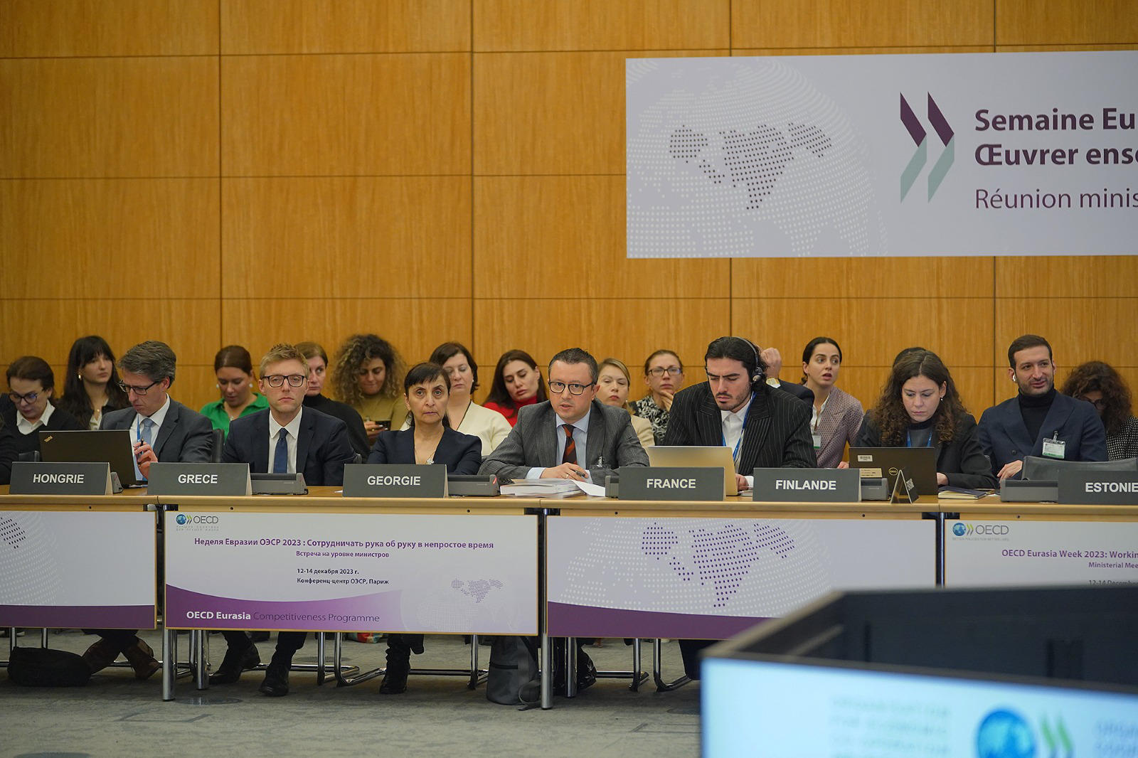 ირაკლი ნადარეიშვილი - OECD-ს კვლევა ადასტურებს, რომ  ჩვენი მთავრობის ეკონომიკური პოლიტიკა  ძალიან მაღალ ევროპულ სტანდარტებს შეესაბამება