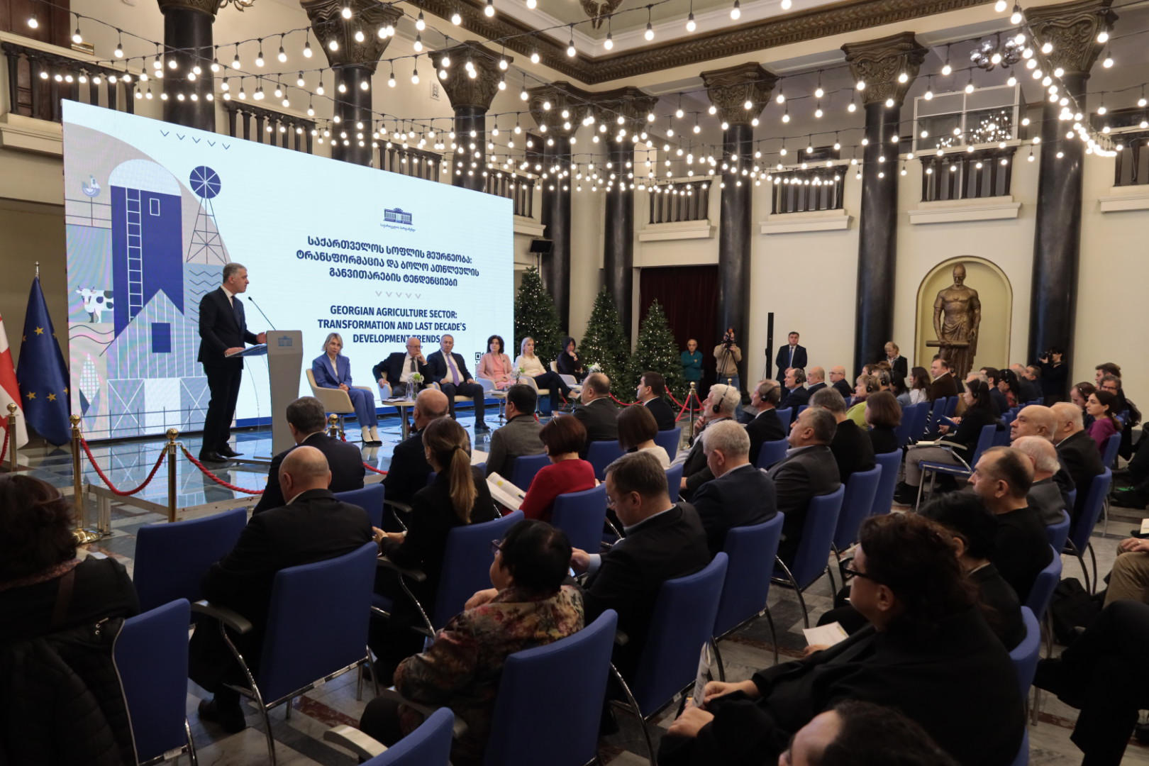 ოთარ შამუგია პუბლიკაციის - „საქართველოს სოფლის მეურნეობა: ტრანსფორმაცია და ბოლო ათწლეულის განვითარების ტენდენციები“ პრეზენტაციას დაესწრო