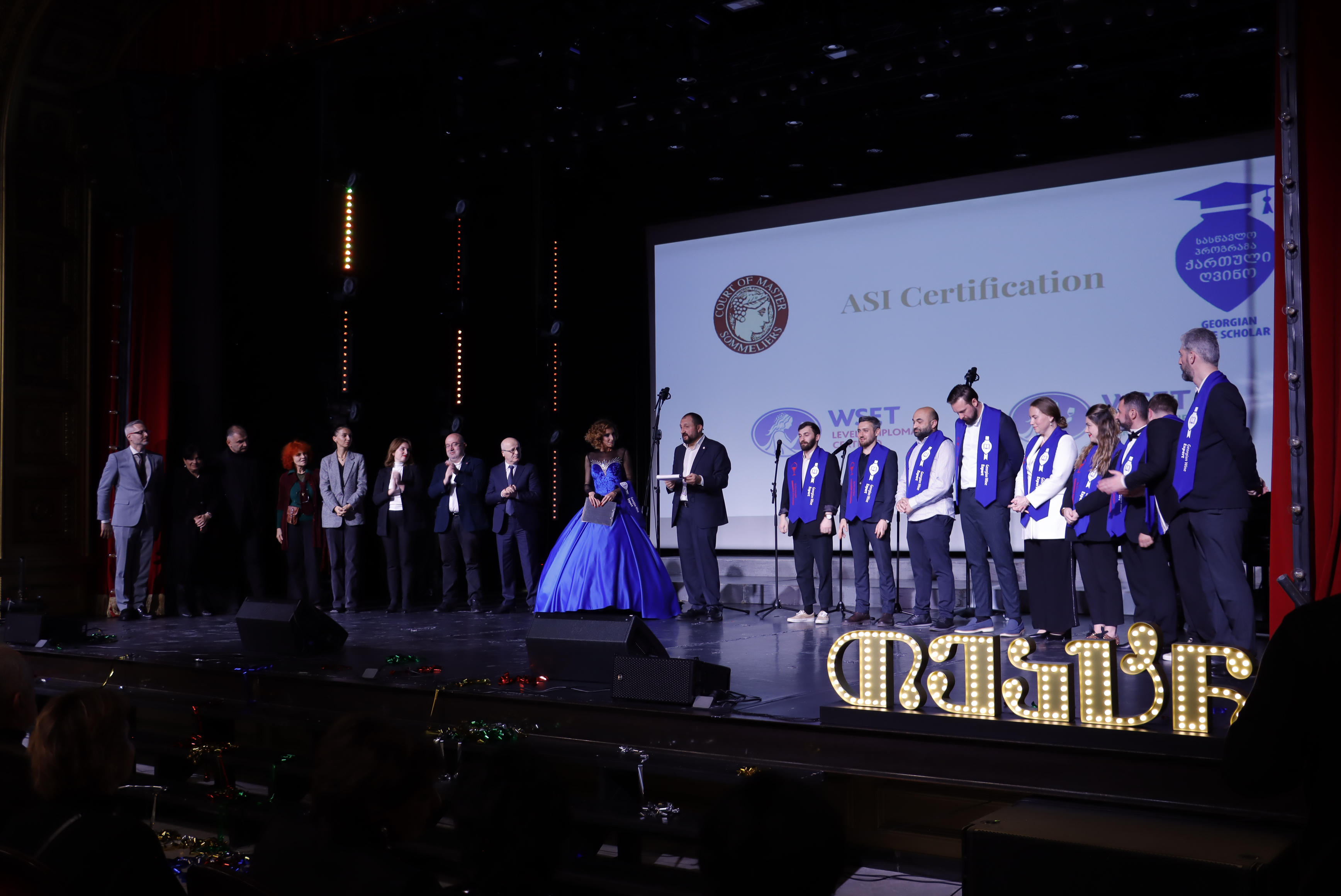 გარემოს დაცვისა და სოფლის მეურნეობის მინისტრის მოადგილე იური ნოზაძე საქართველოს სომელიეთა ასოციაციის წლის შემაჯამებელ ღონისძიებას დაესწრო