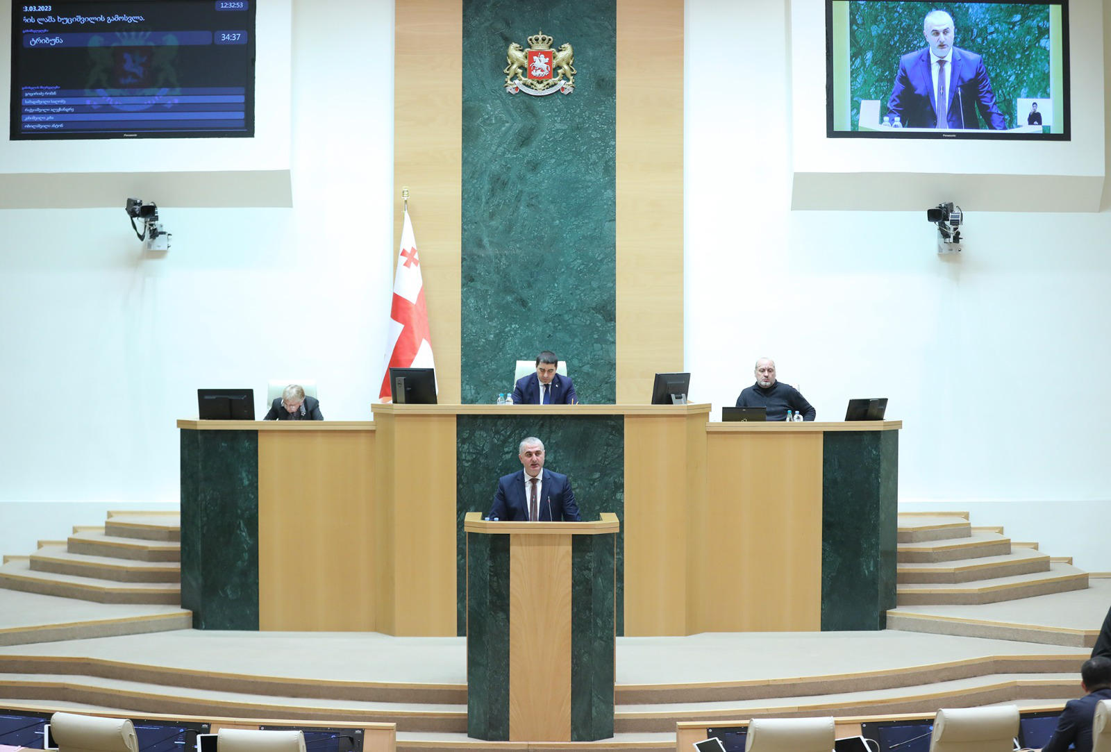 ლაშა ხუციშვილი - 2024 წელს ნაერთი ბიუჯეტის ხარჯვითი ნაწილის ჯამური მოცულობა 28,7 მილიარდი ლარია