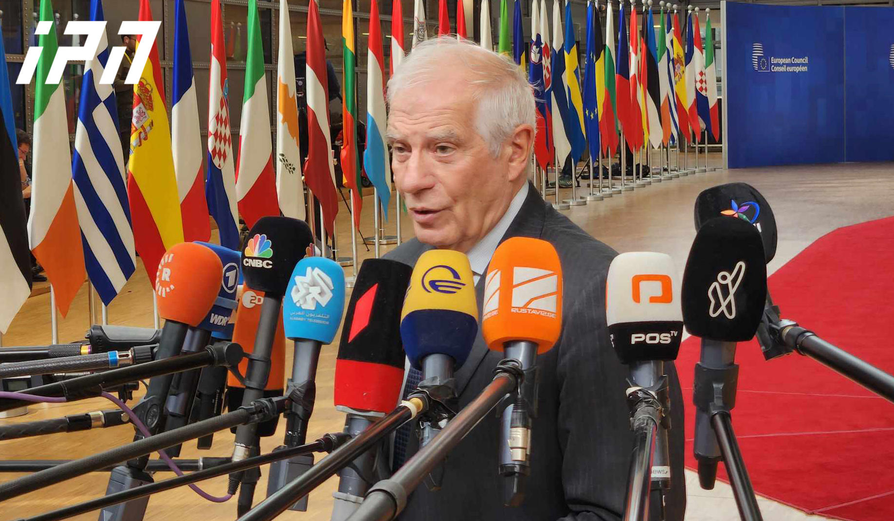 ჯოზეფ ბორელი - გაფართოება არის ყველაზე მნიშვნელოვანი საგარეო პოლიტიკა - ძალიან მნიშვნელოვანია, სწორი გადაწყვეტილების მიღება