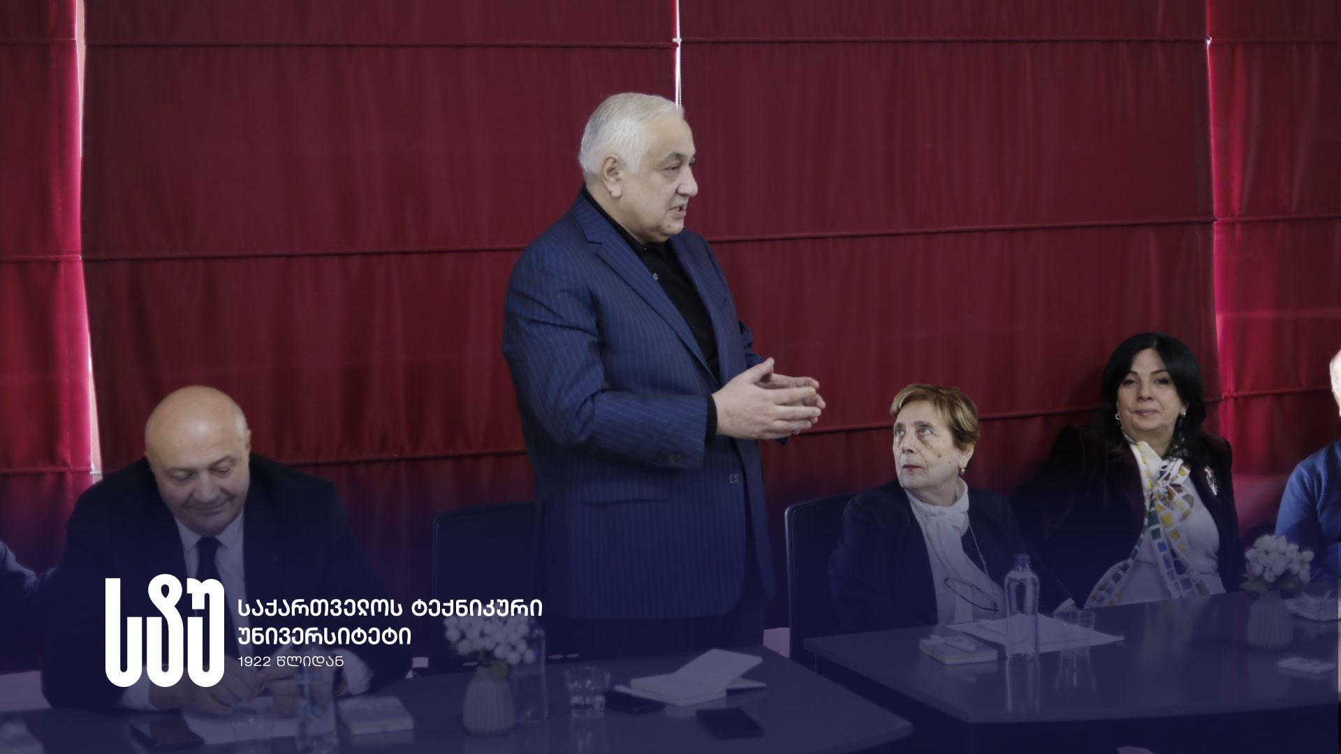 საქართველოს ტექნიკურ უნივერსიტეტში სამეცნიერო-კვლევით ინსტიტუტ  „ტექინფორმის“ დღე აღნიშნეს