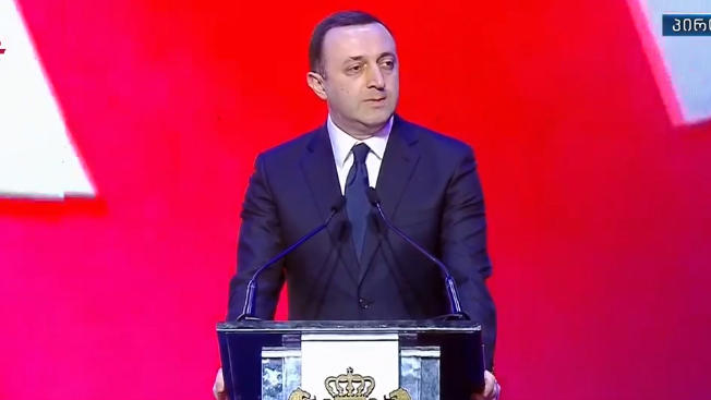 Irakli Gharibashvili: Together we defeated the country's internal and external enemies, avoided war and trouble, kept peace - we must prepare for a greater victory, God willing, we must be able to unite our country