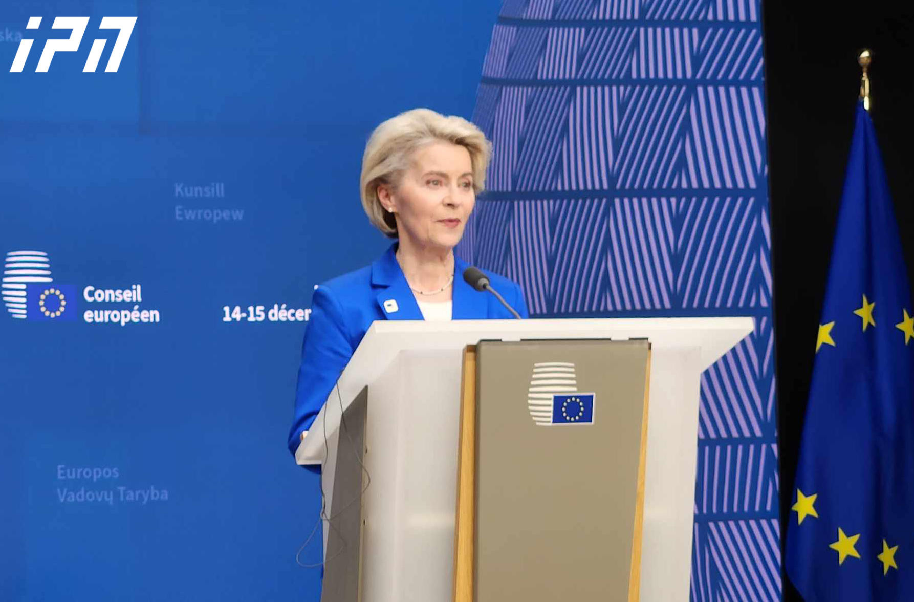 ურსულა ფონ დერ ლაიენი - შთამბეჭდავია იმის ხილვა თუ როგორ გაზარდეს ქვეყნებმა, რომლებსაც ევროკავშირში გაწევრიანება სურთ, აუცილებელი რეფორმების გატარების ამბიცია და სიჩქარე