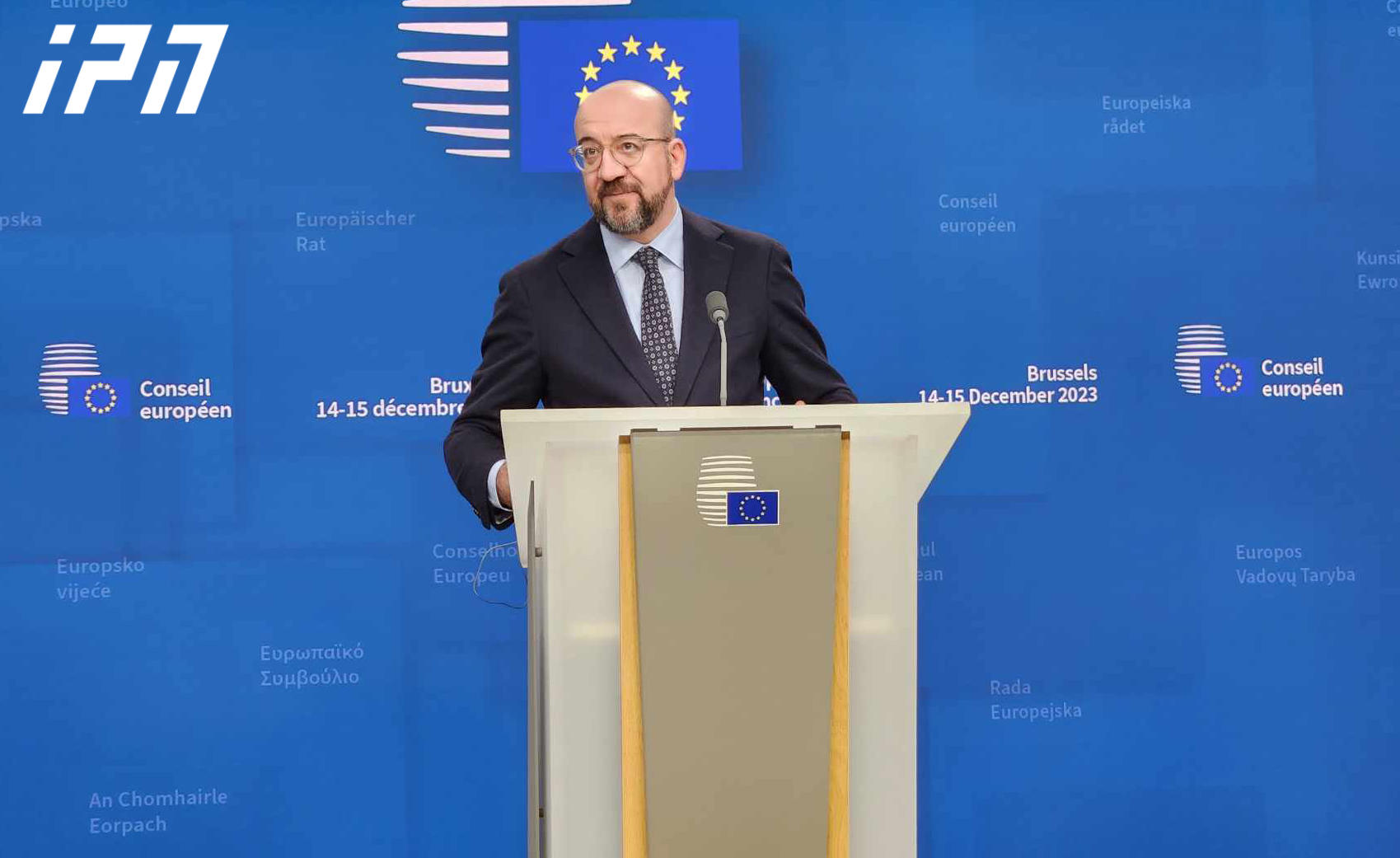 შარლ მიშელი - გაფართოება ინვესტიციაა მშვიდობაში, უსაფრთხოებასა და კეთილდღეობაში - ეს ძალიან ძლიერი პოლიტიკური მესიჯია, რომელსაც ევროპელ, კანდიდატი ქვეყნების მოქალაქეებსა და მსოფლიოს ვუგზავნით