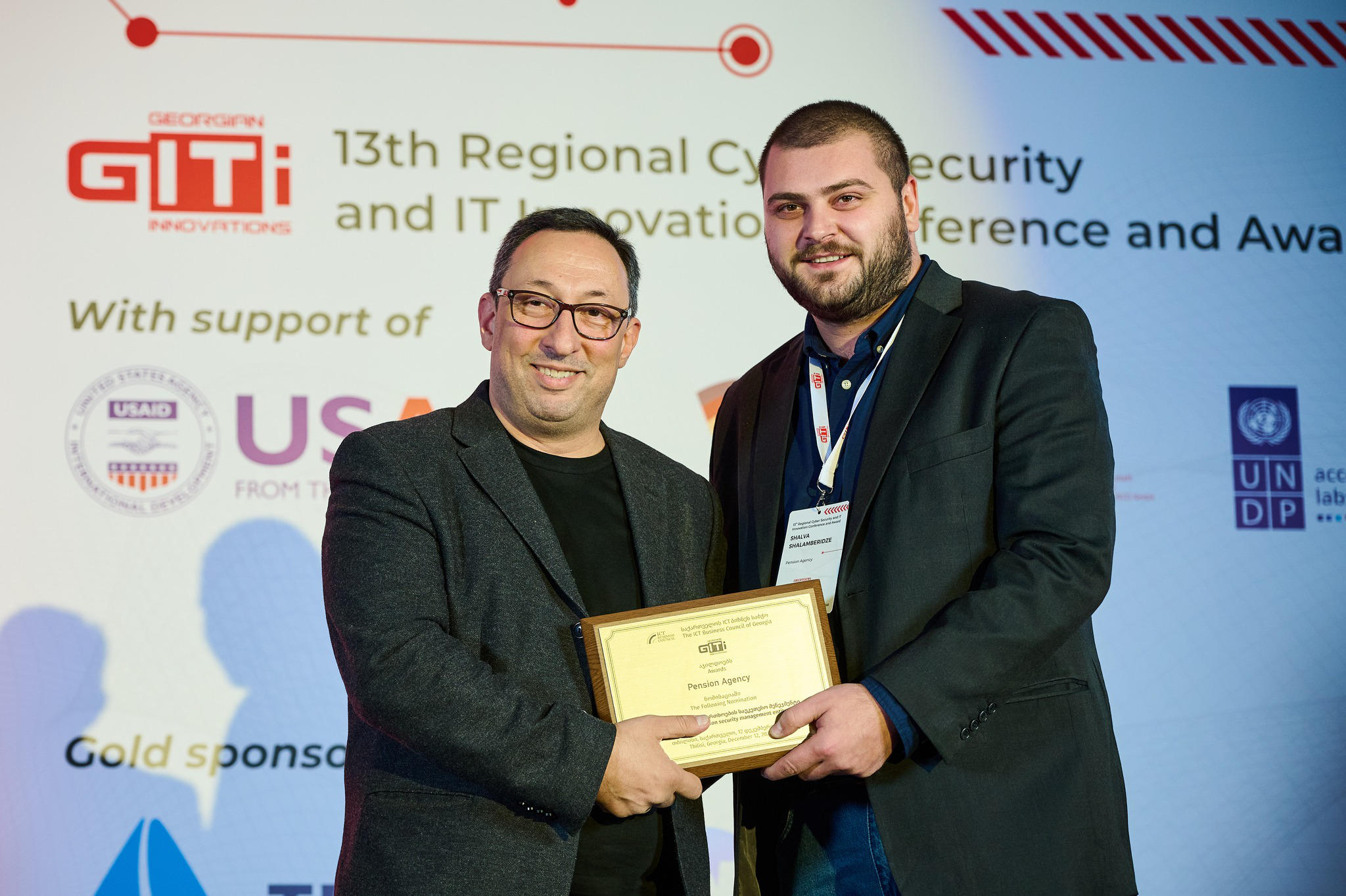 საპენსიო სააგენტომ „GITI 2023“-ის ნომინაციაში „ინფორმაციული უსაფრთხოების საუკეთესო მენეჯმენტი“ გაიმარჯვა