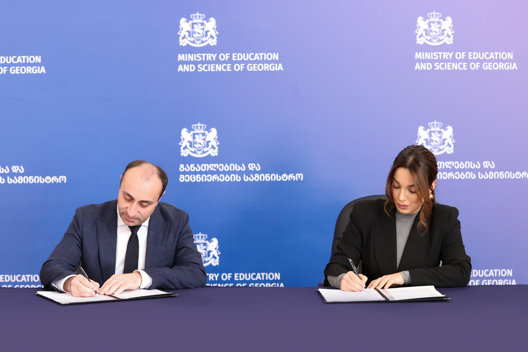 BTU-სა და განათლებისა და მეცნიერების სამინისტროს შორის ურთიერთთანამშრომლობის მემორანდუმი გაფორმდა
