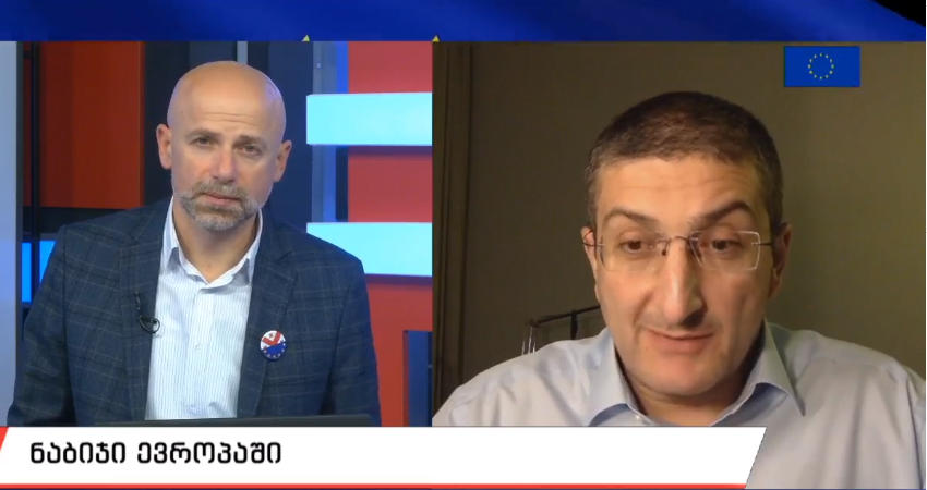 გიგი გიგიაძე - საქართველო გახდება ევროკავშირის წევრი, საკითხი იმაშია, რამდენად მოინდომებს, რომ პროცესი დაჩქარდეს - აუცილებელია ხელისუფლებამ 100%-ით შეასრულოს რეკომენდაციები, სენტიმენტები აღარ იქნება